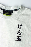Sweets kendamas kendama t shirt tee shirt logo brodé crossken cross ken premium gris noir japon japonais kanji vêtement manche courte longue 